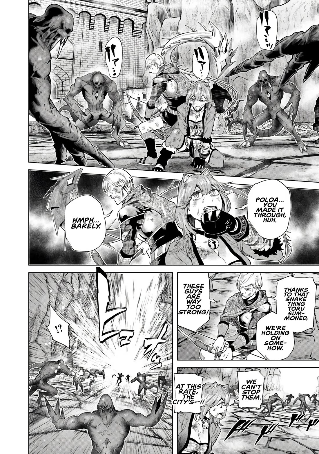 A Warrior Exiled by the Hero and His Lover Chapter 38 page 15 - Chapter 38