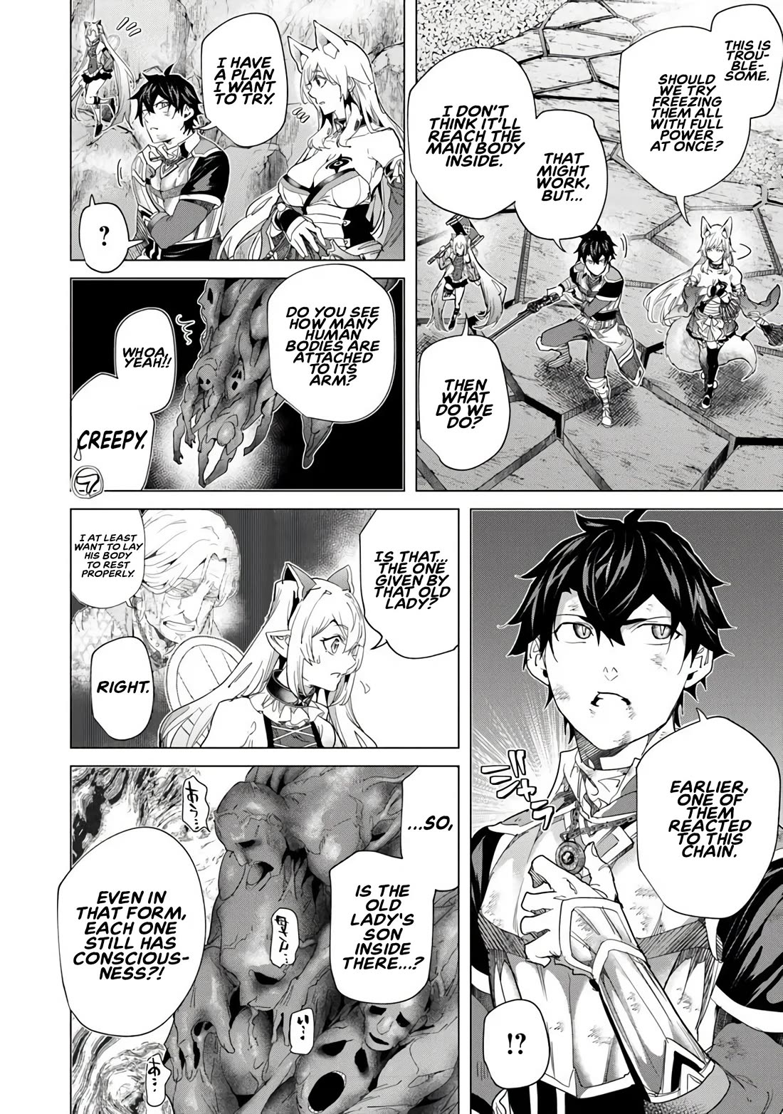 A Warrior Exiled by the Hero and His Lover Chapter 38 page 19 - Chapter 38