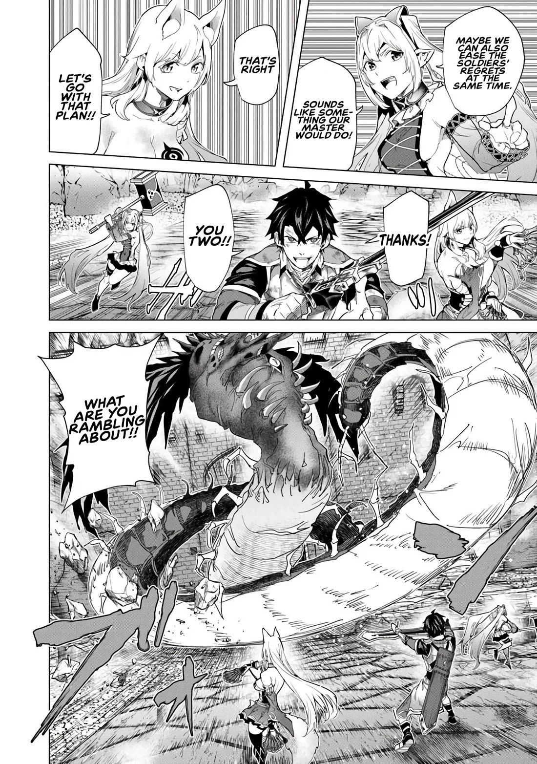 A Warrior Exiled by the Hero and His Lover Chapter 38 page 21 - Chapter 38