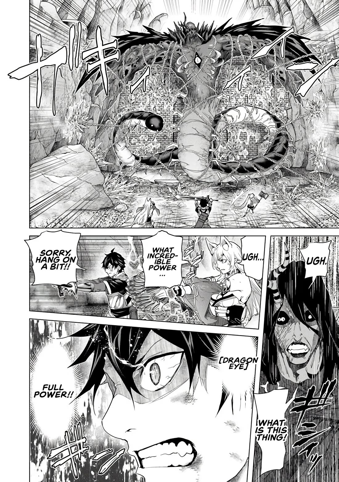A Warrior Exiled by the Hero and His Lover Chapter 38 page 23 - Chapter 38