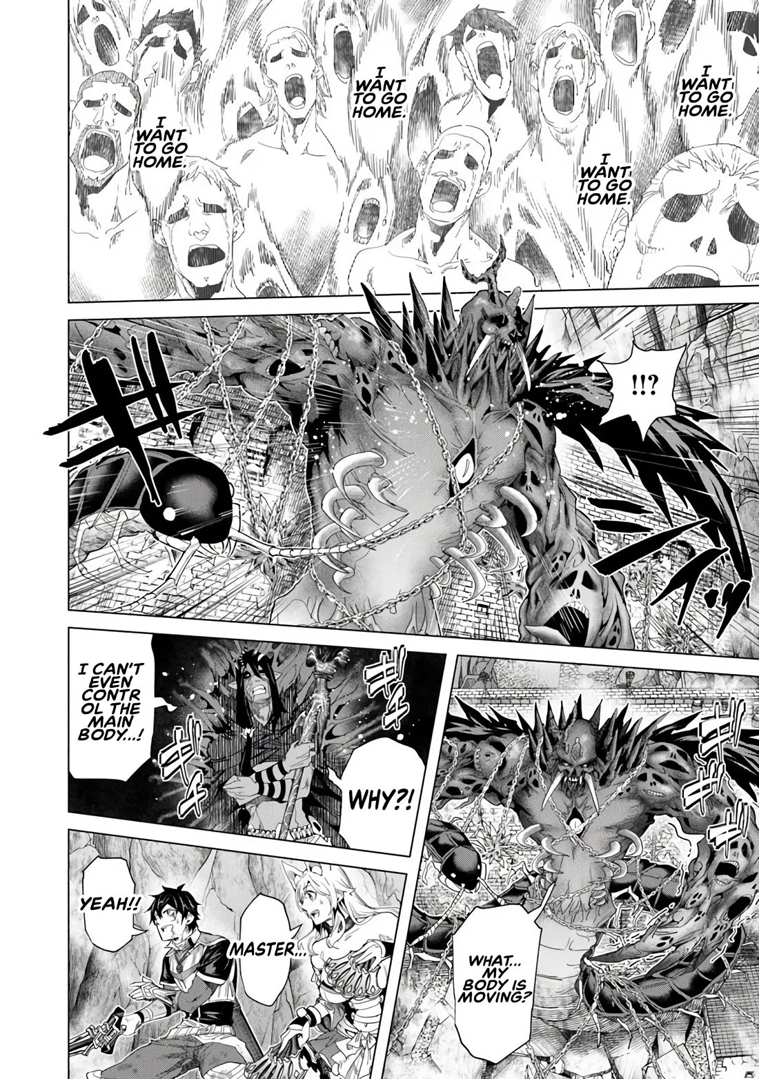 A Warrior Exiled by the Hero and His Lover Chapter 38 page 27 - Chapter 38