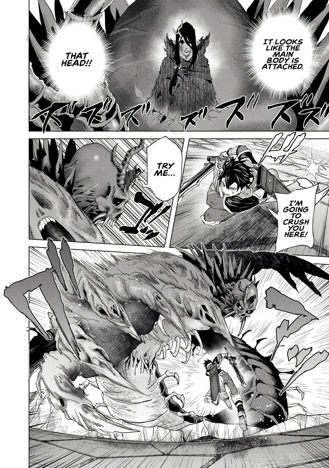A Warrior Exiled by the Hero and His Lover Chapter 38 page 3 - Chapter 38