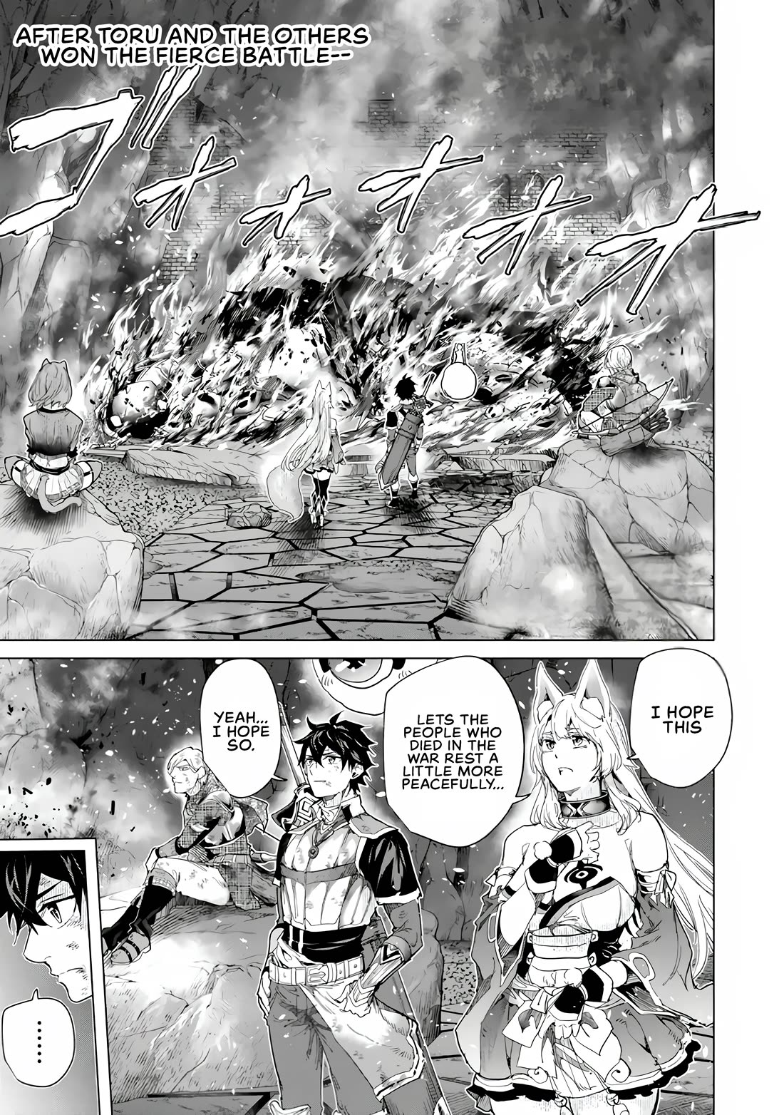 A Warrior Exiled by the Hero and His Lover Chapter 39 page 2 - Chapter 39
