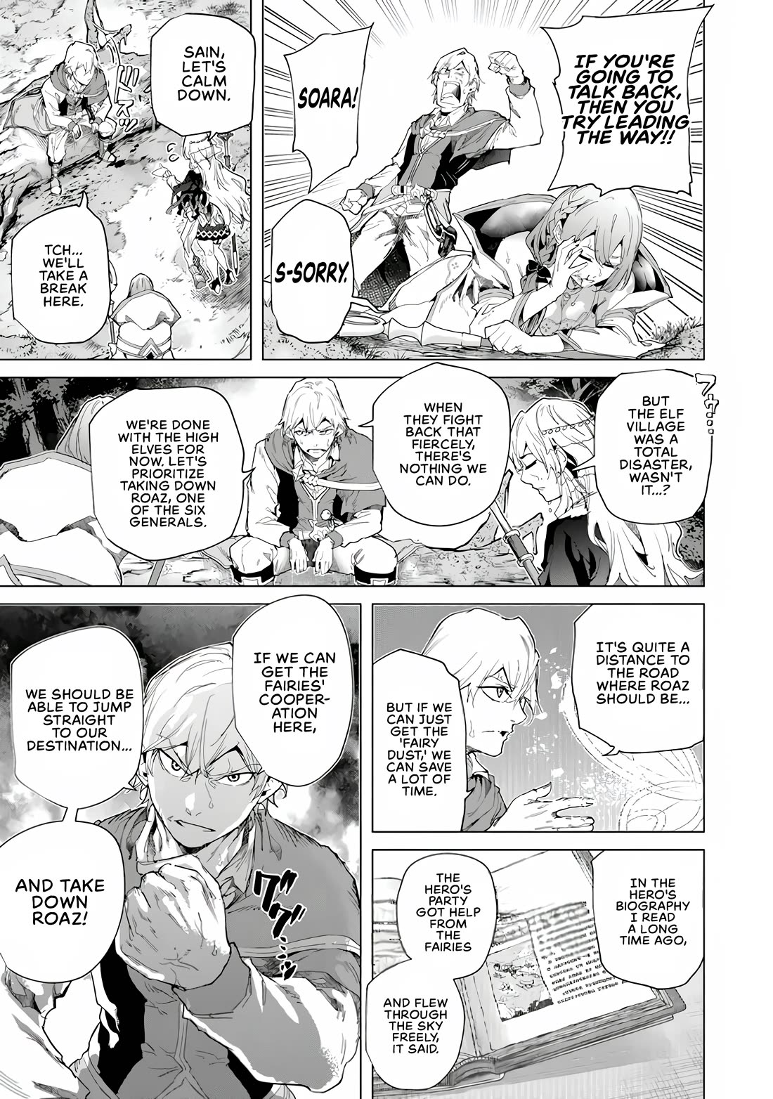 A Warrior Exiled by the Hero and His Lover Chapter 39 page 28 - Chapter 39