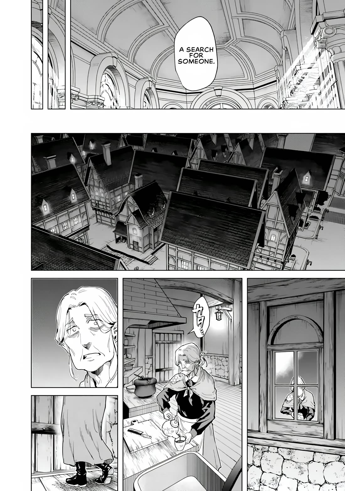 A Warrior Exiled by the Hero and His Lover Chapter 39 page 9 - Chapter 39