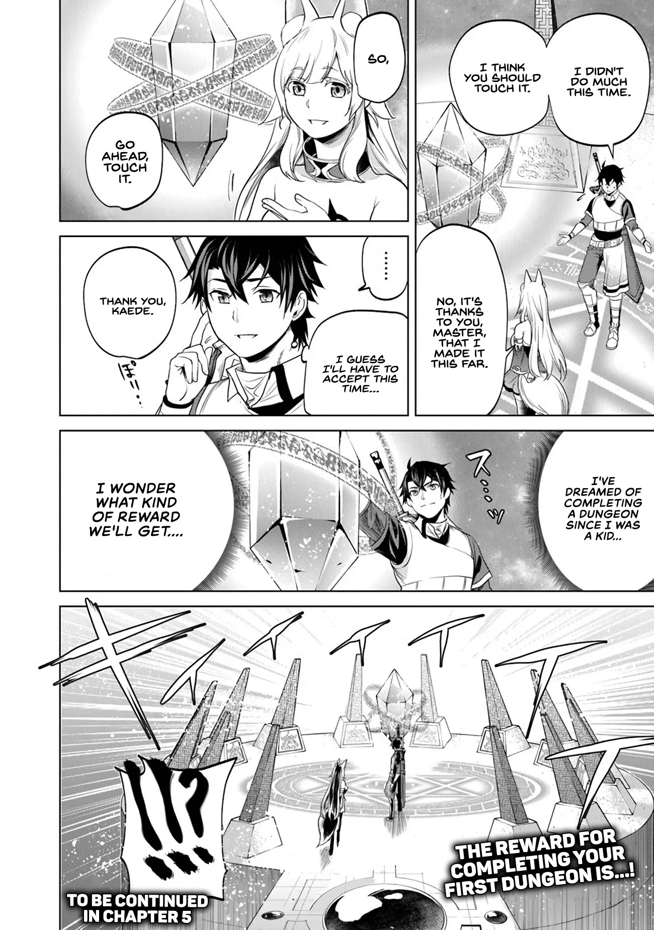A Warrior Exiled by the Hero and His Lover Chapter 4 page 31 - Chapter 4