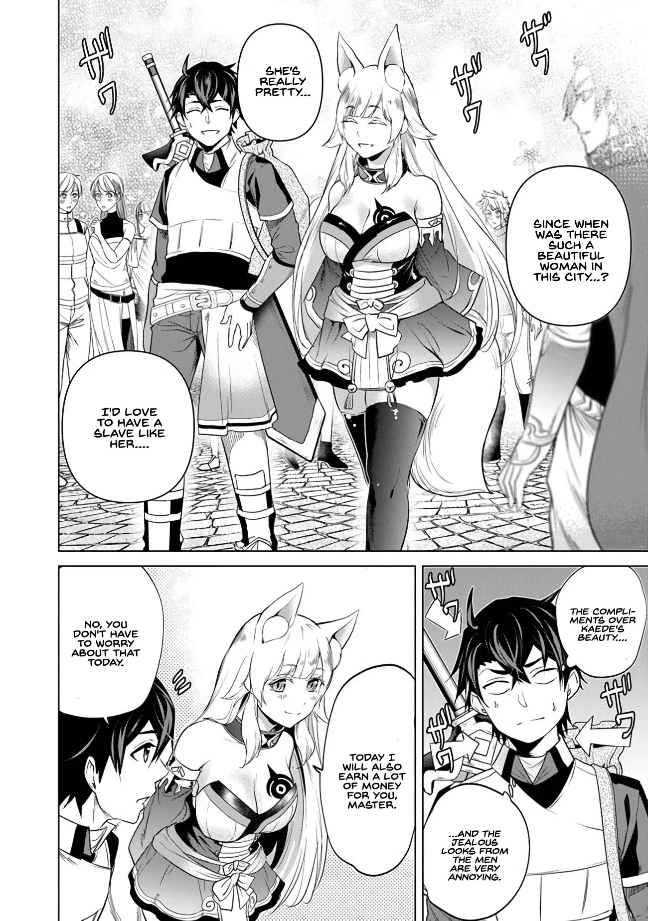 A Warrior Exiled by the Hero and His Lover Chapter 4 page 8 - Chapter 4