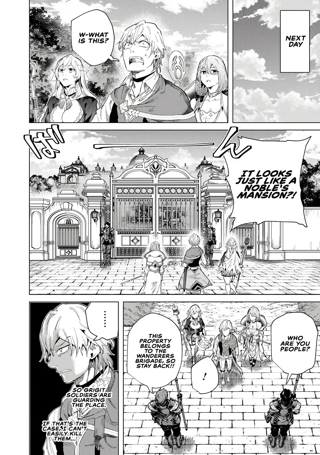 A Warrior Exiled by the Hero and His Lover Chapter 40 page 20 - Chapter 40