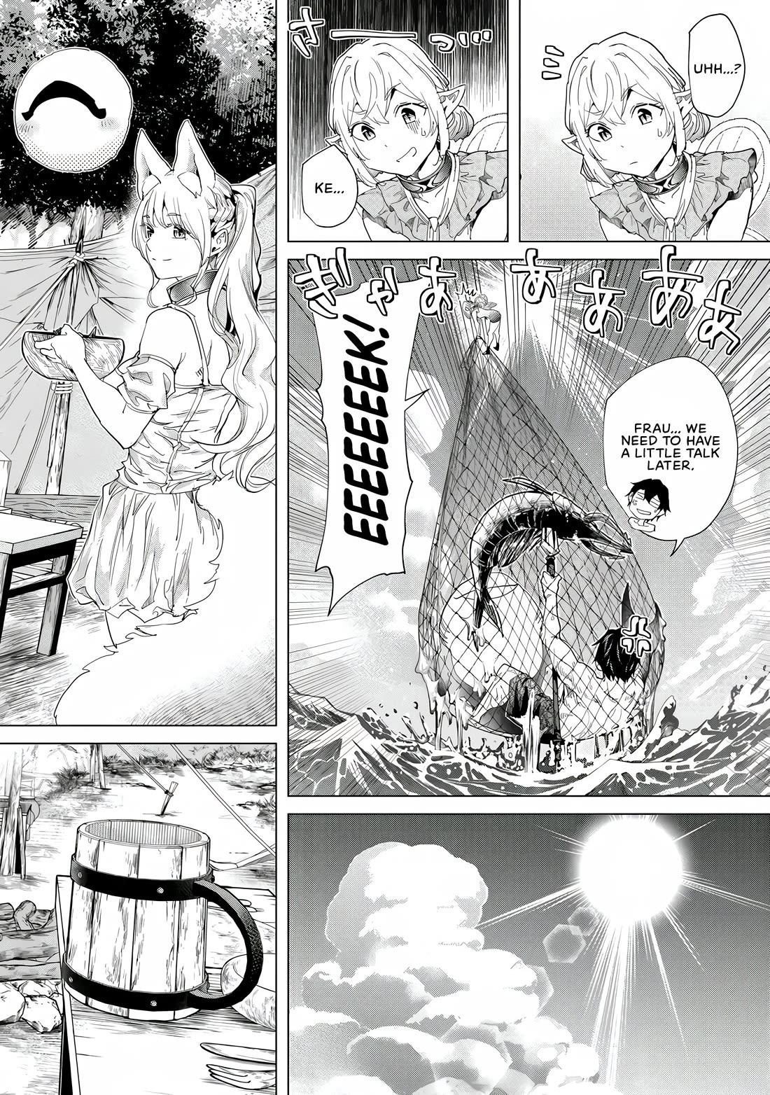 A Warrior Exiled by the Hero and His Lover Chapter 41 page 15 - Chapter 41