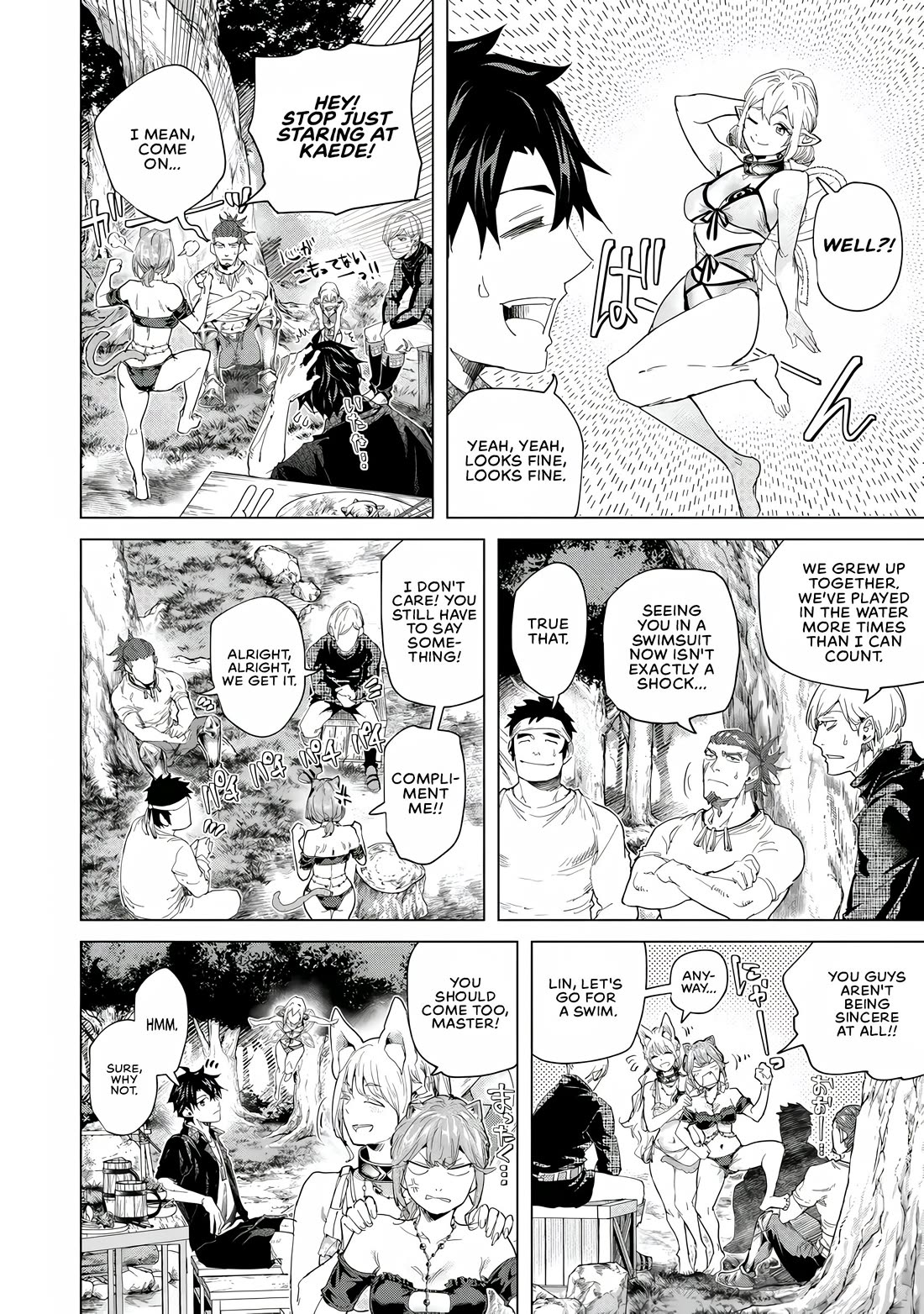 A Warrior Exiled by the Hero and His Lover Chapter 41 page 21 - Chapter 41