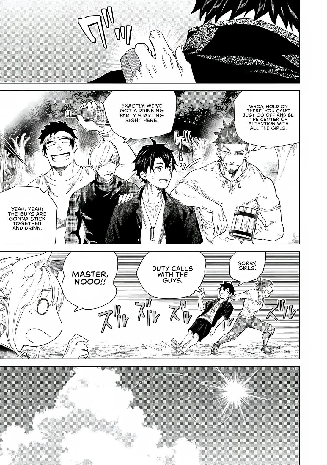 A Warrior Exiled by the Hero and His Lover Chapter 41 page 22 - Chapter 41