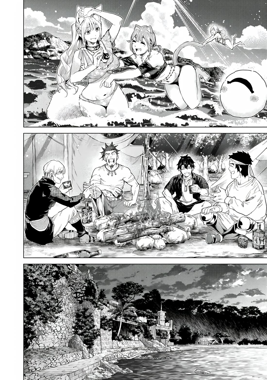 A Warrior Exiled by the Hero and His Lover Chapter 41 page 23 - Chapter 41