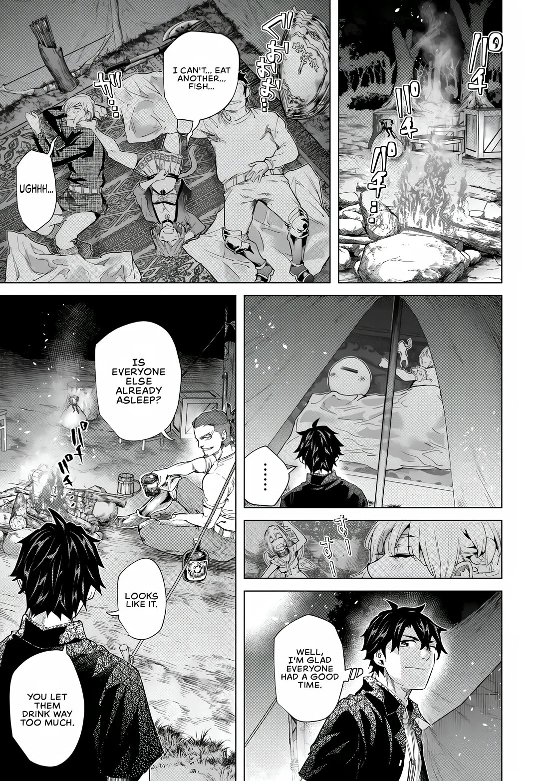 A Warrior Exiled by the Hero and His Lover Chapter 41 page 24 - Chapter 41