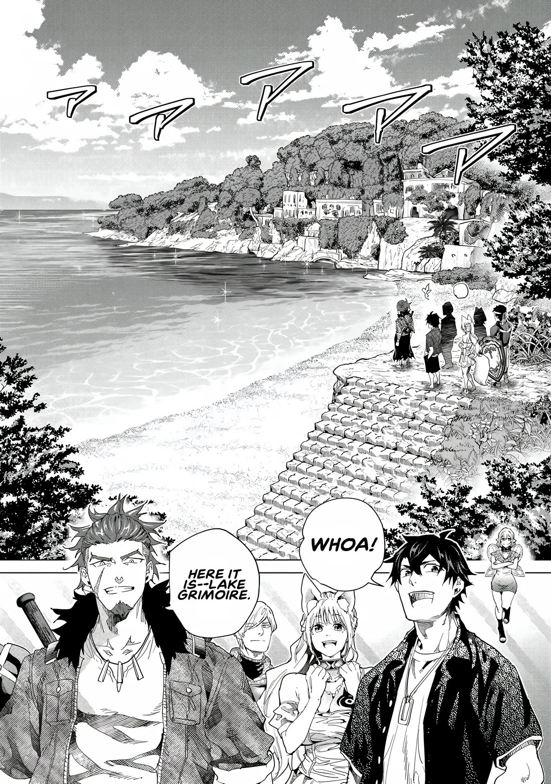 A Warrior Exiled by the Hero and His Lover Chapter 41 page 3 - Chapter 41