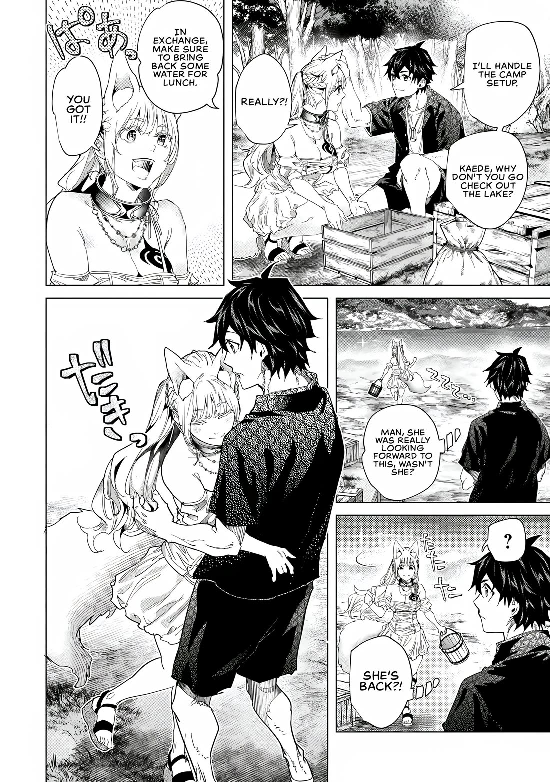 A Warrior Exiled by the Hero and His Lover Chapter 41 page 5 - Chapter 41