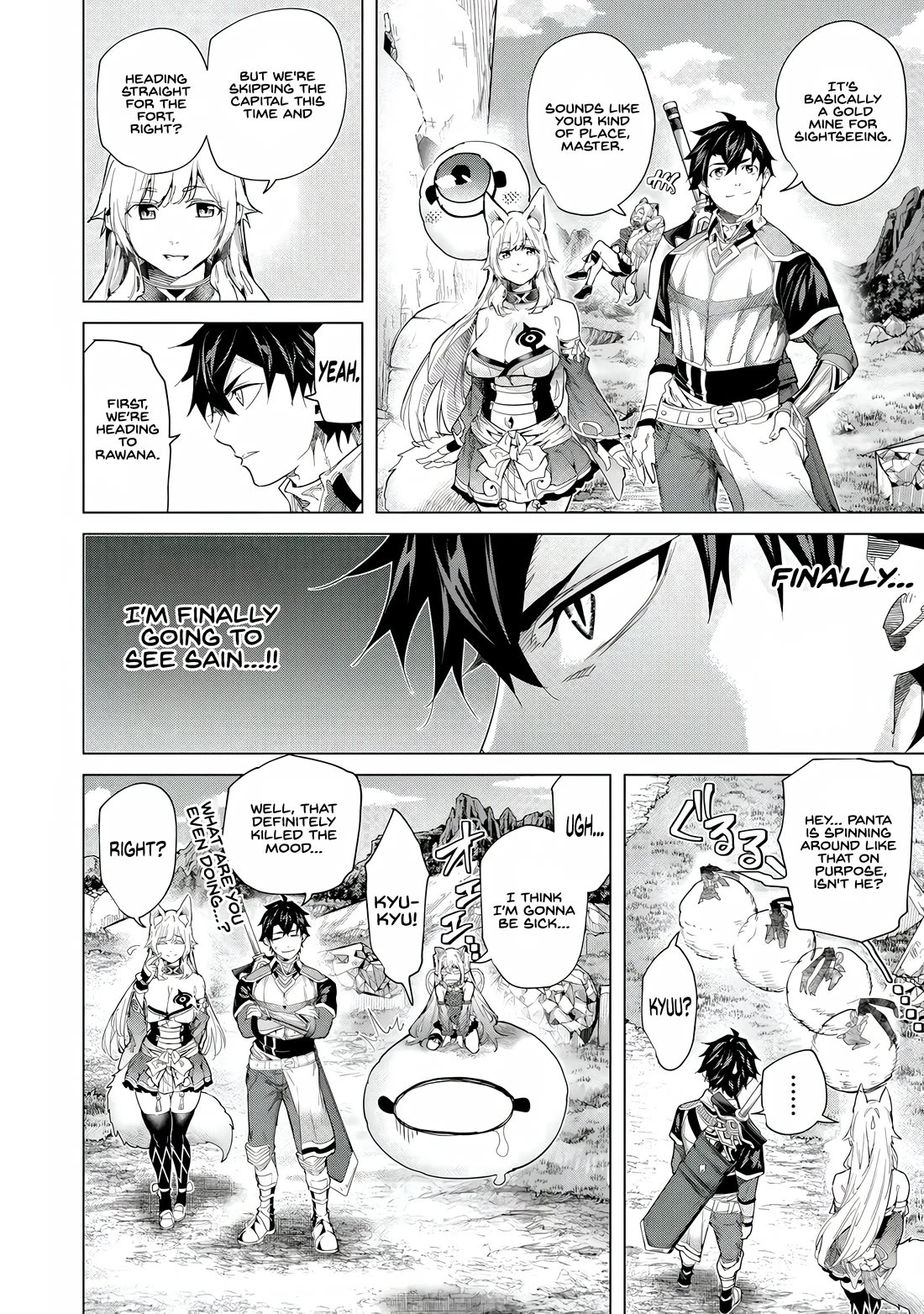 A Warrior Exiled by the Hero and His Lover Chapter 42 page 16 - Chapter 42