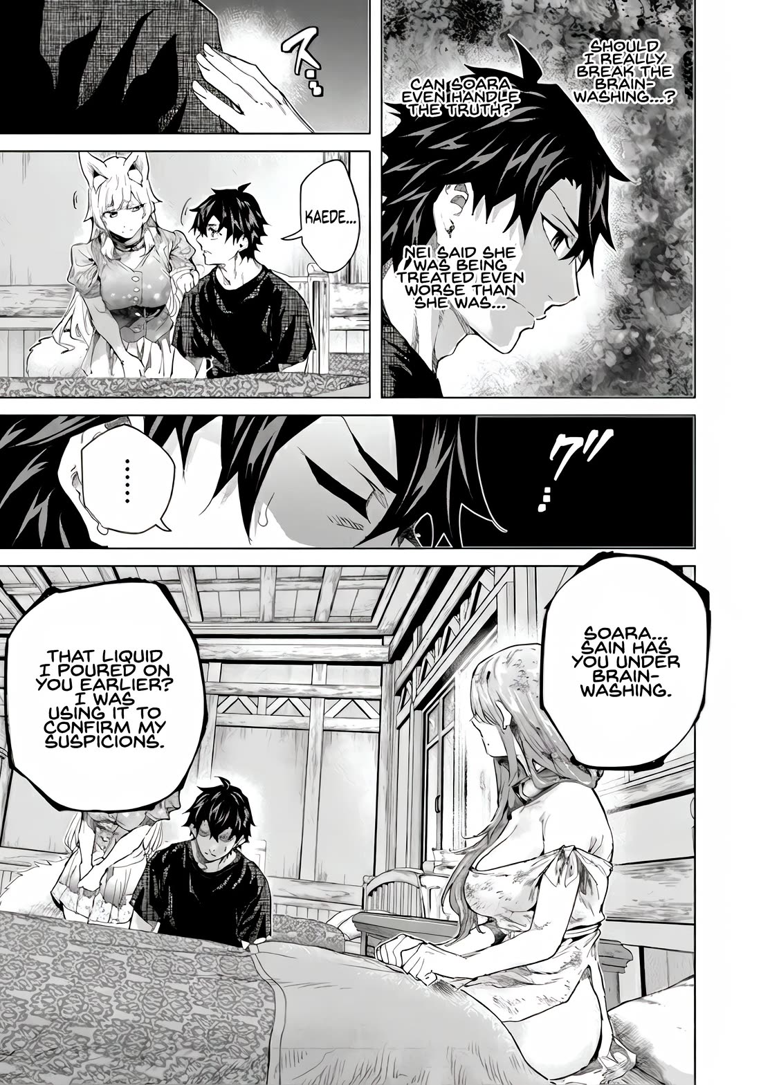 A Warrior Exiled by the Hero and His Lover Chapter 42 page 27 - Chapter 42