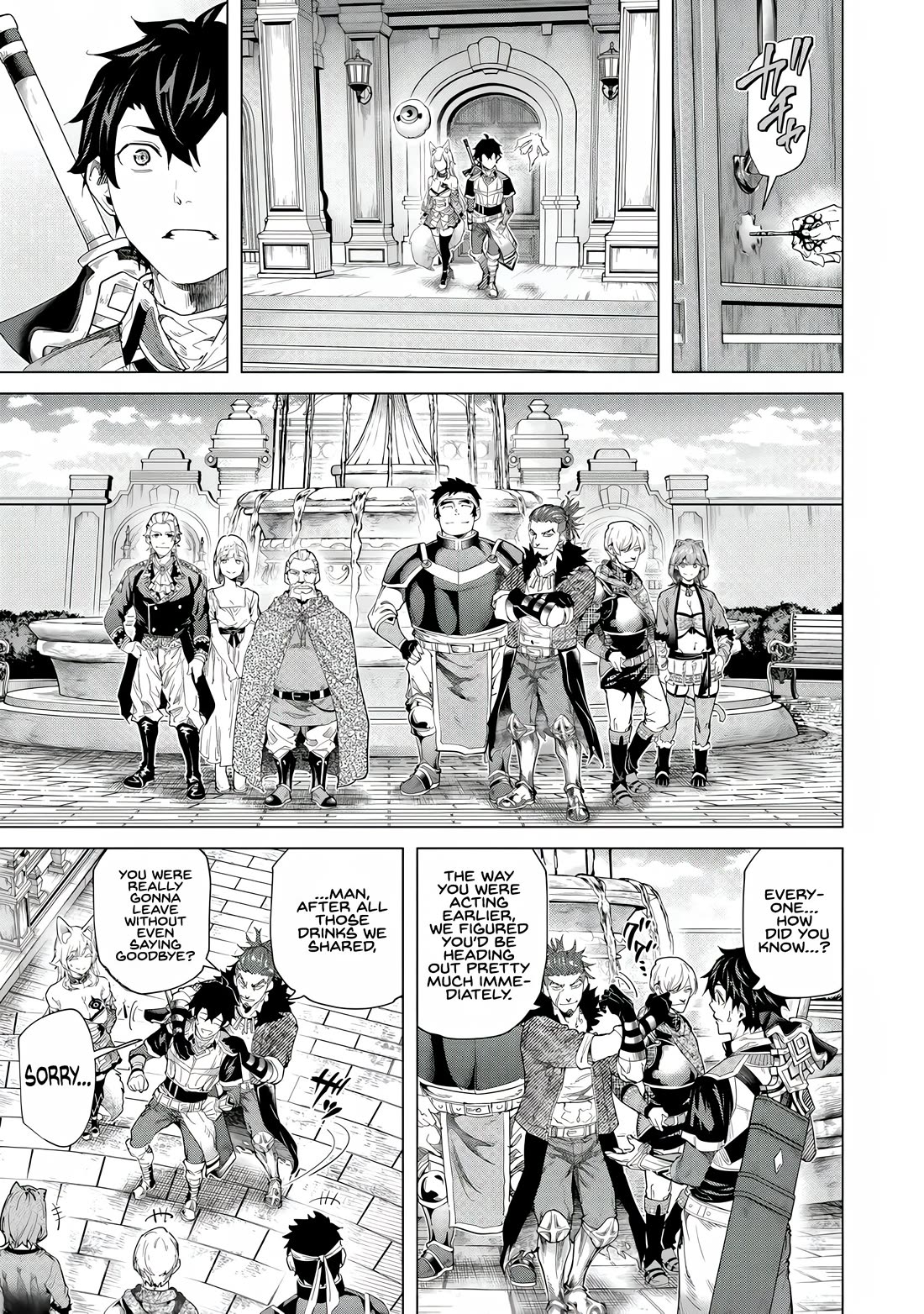 A Warrior Exiled by the Hero and His Lover Chapter 42 page 6 - Chapter 42