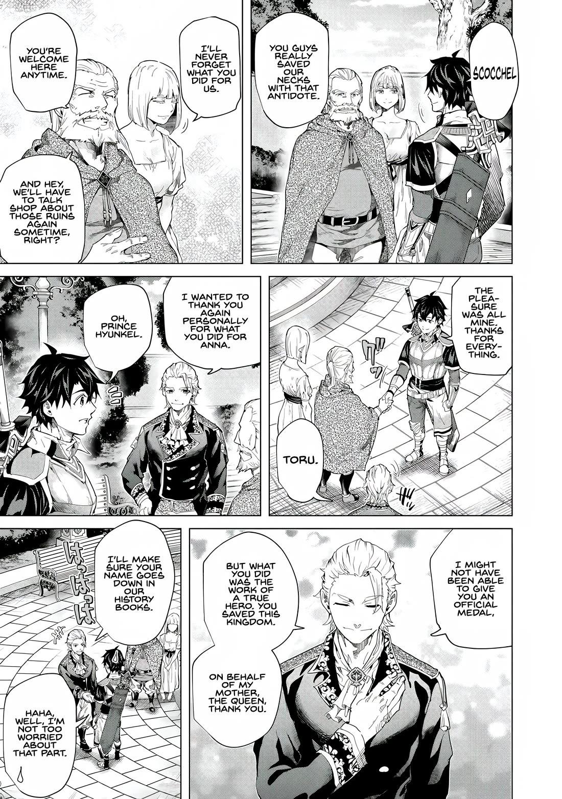 A Warrior Exiled by the Hero and His Lover Chapter 42 page 8 - Chapter 42