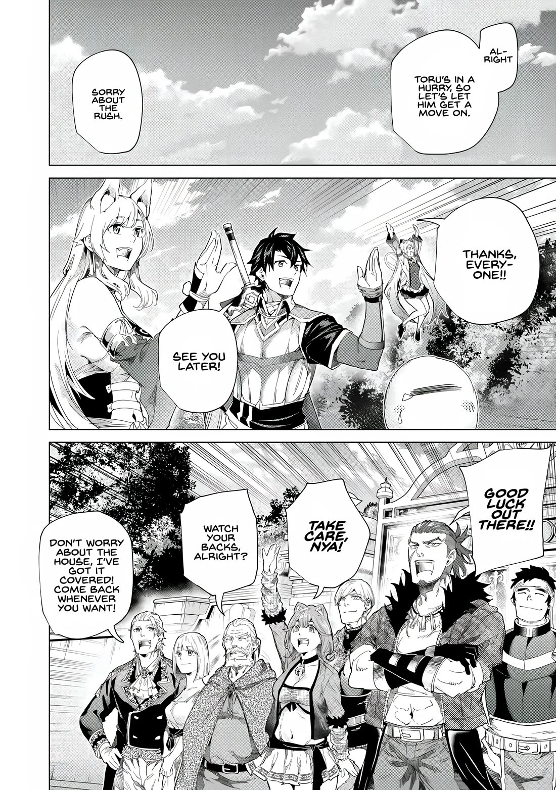 A Warrior Exiled by the Hero and His Lover Chapter 42 page 9 - Chapter 42