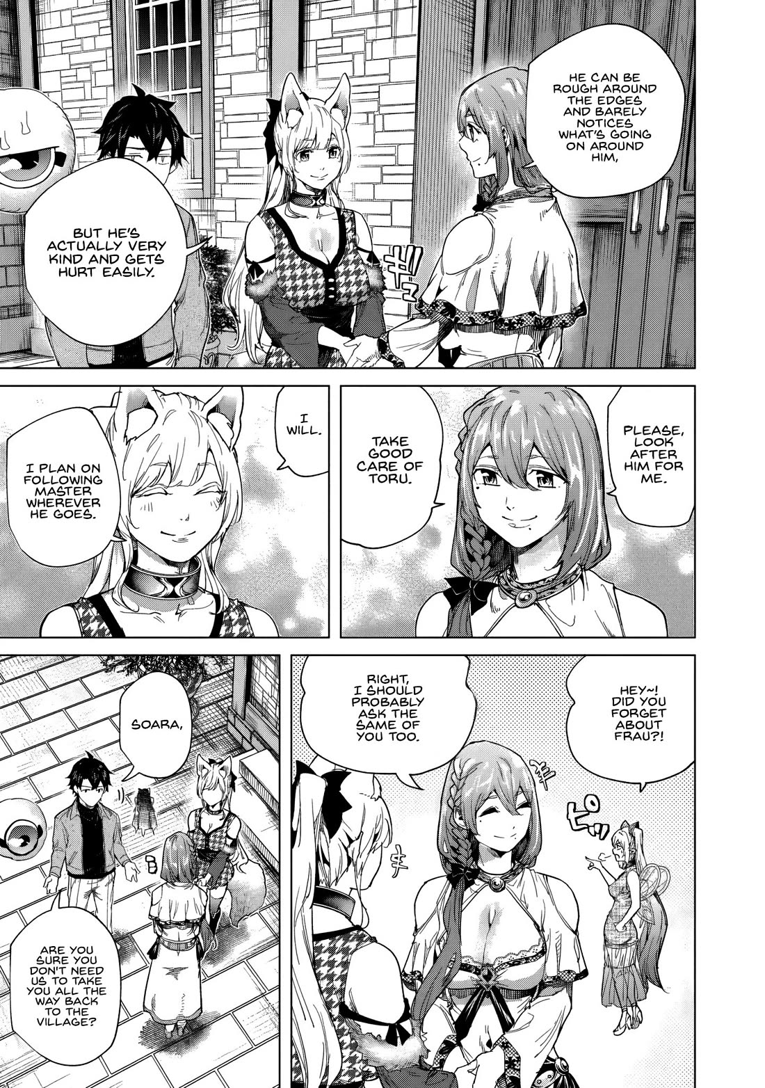 A Warrior Exiled by the Hero and His Lover Chapter 43 page 17 - Chapter 43