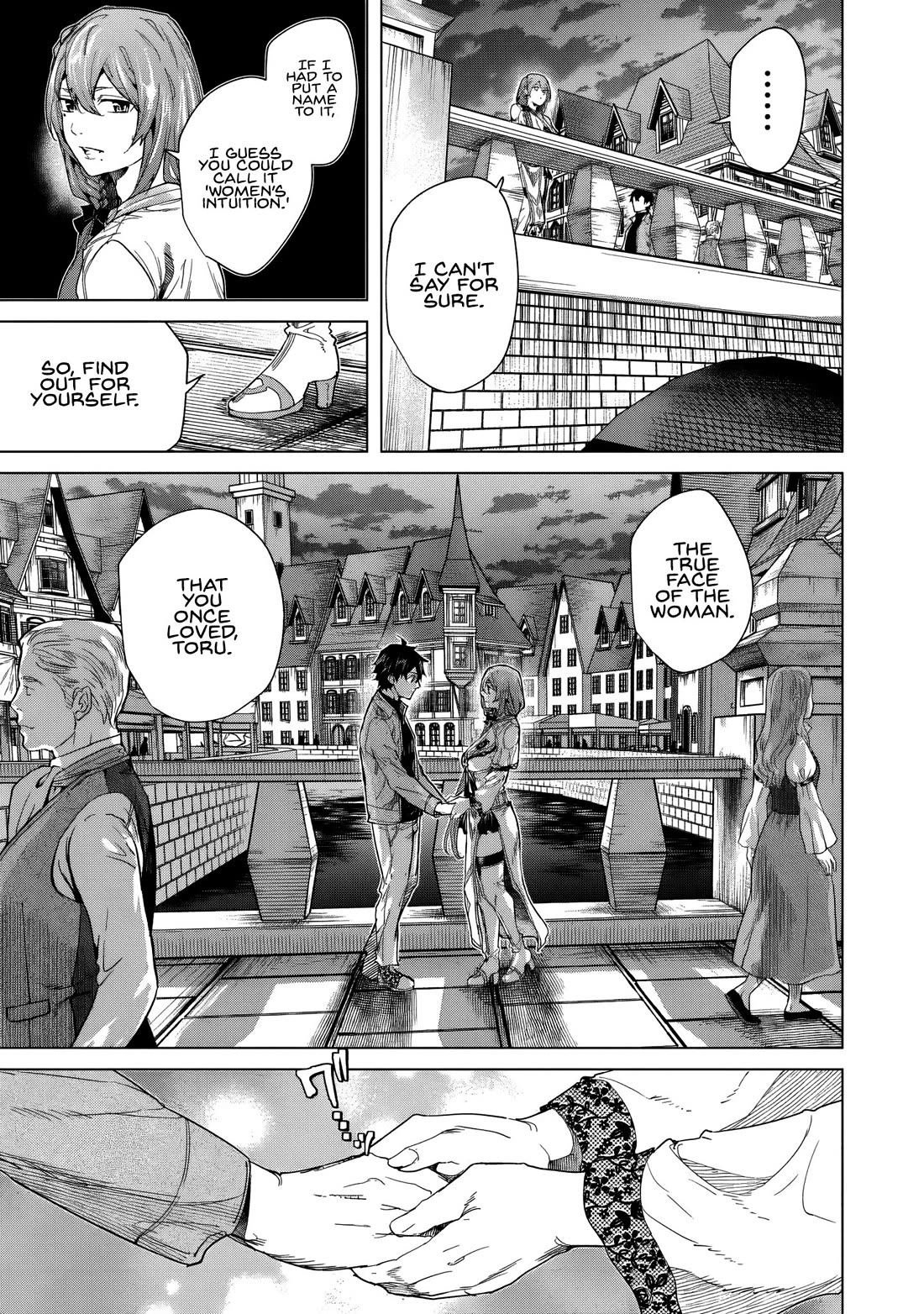 A Warrior Exiled by the Hero and His Lover Chapter 43 page 27 - Chapter 43