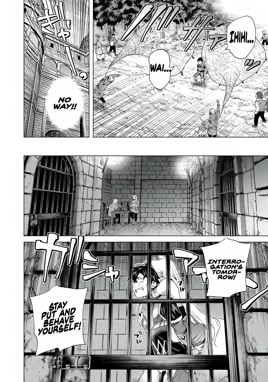 A Warrior Exiled by the Hero and His Lover Chapter 44 page 18 - Chapter 44
