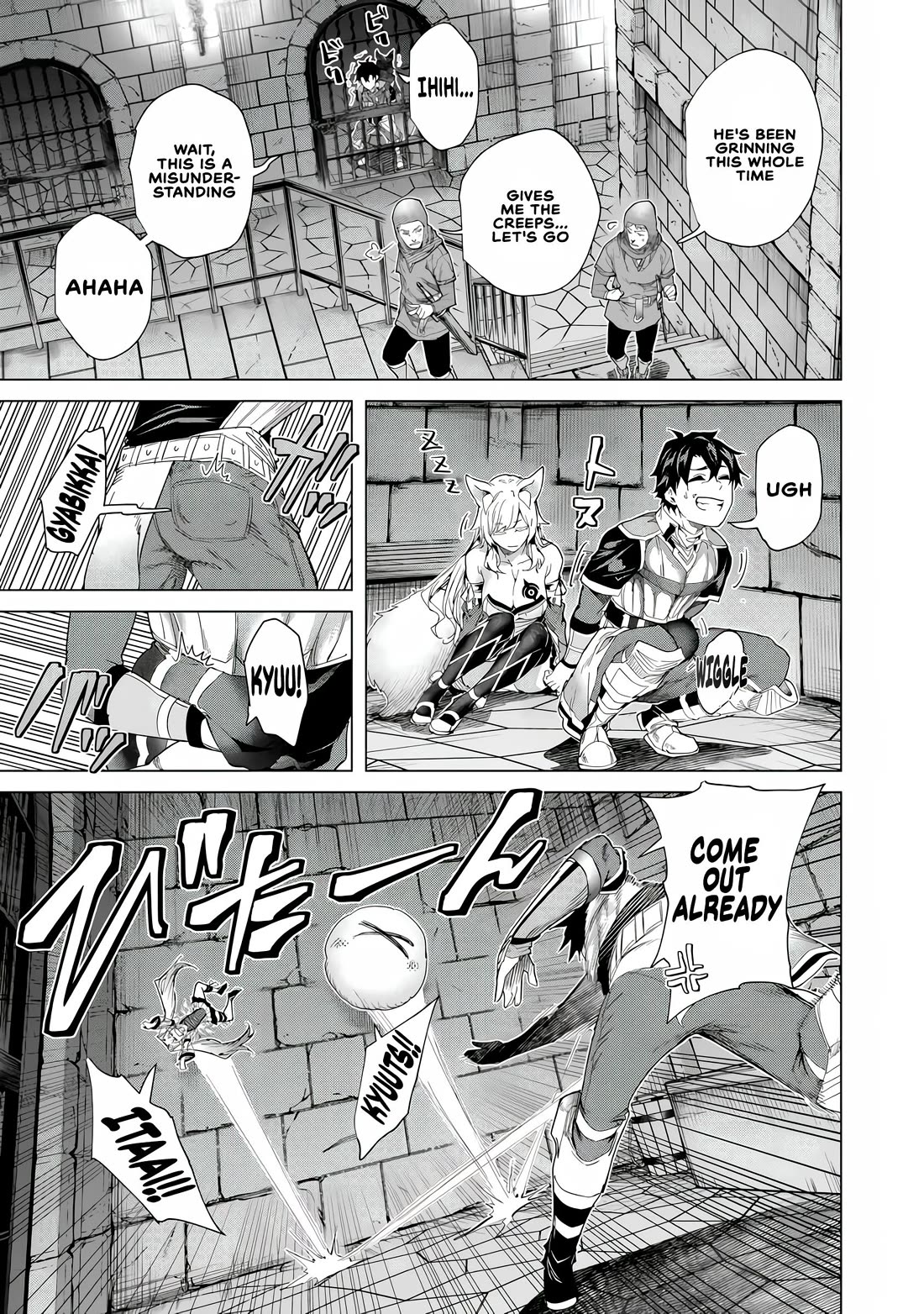 A Warrior Exiled by the Hero and His Lover Chapter 44 page 19 - Chapter 44