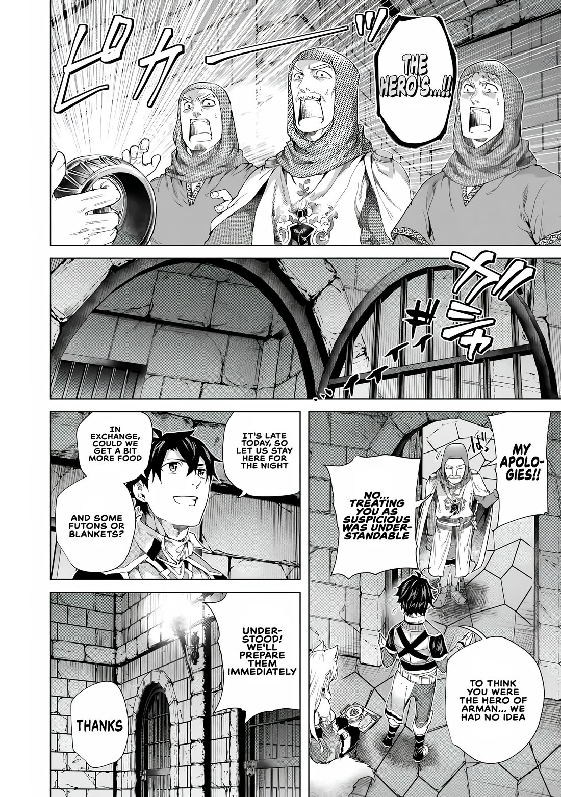 A Warrior Exiled by the Hero and His Lover Chapter 44 page 24 - Chapter 44