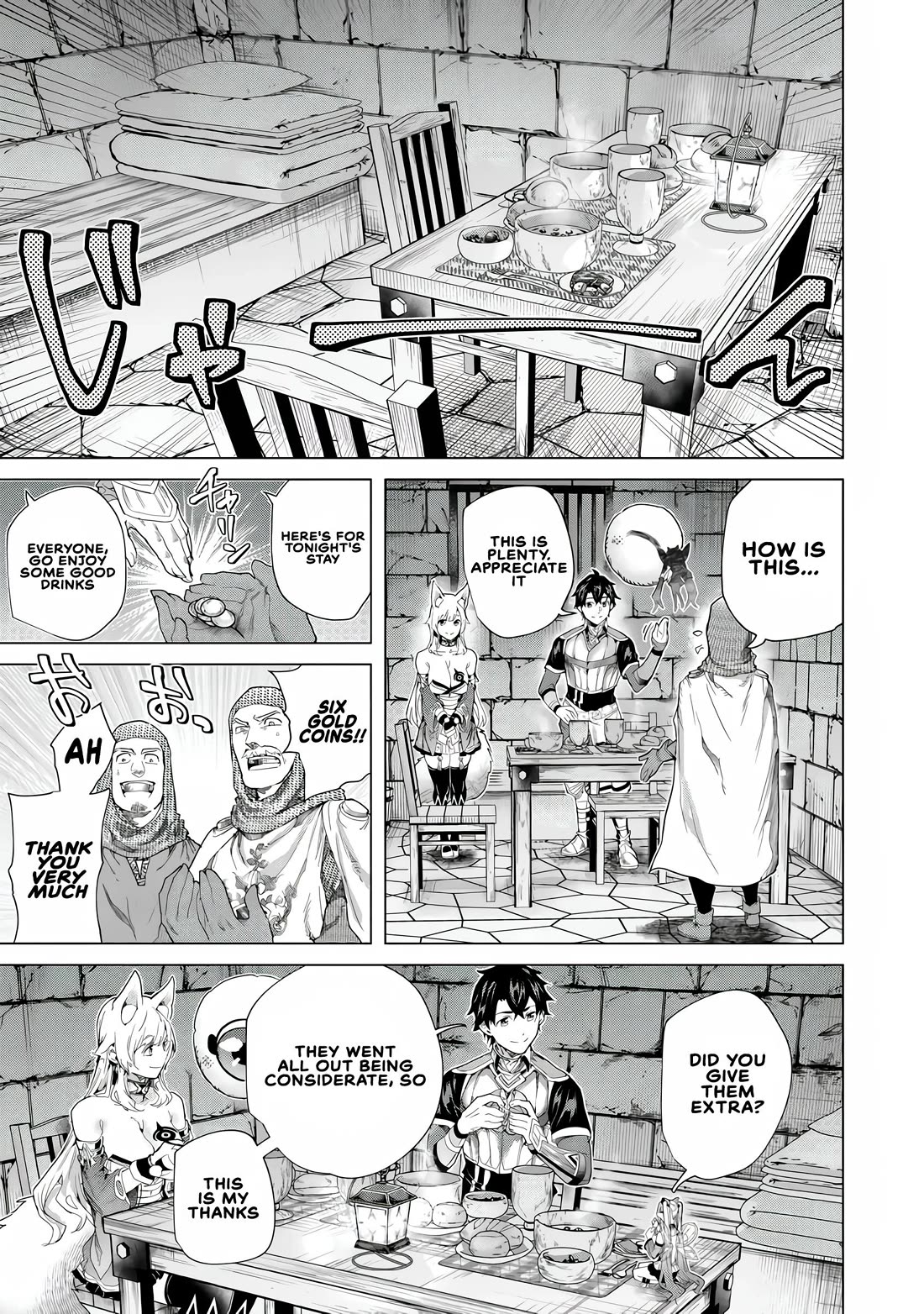 A Warrior Exiled by the Hero and His Lover Chapter 44 page 25 - Chapter 44