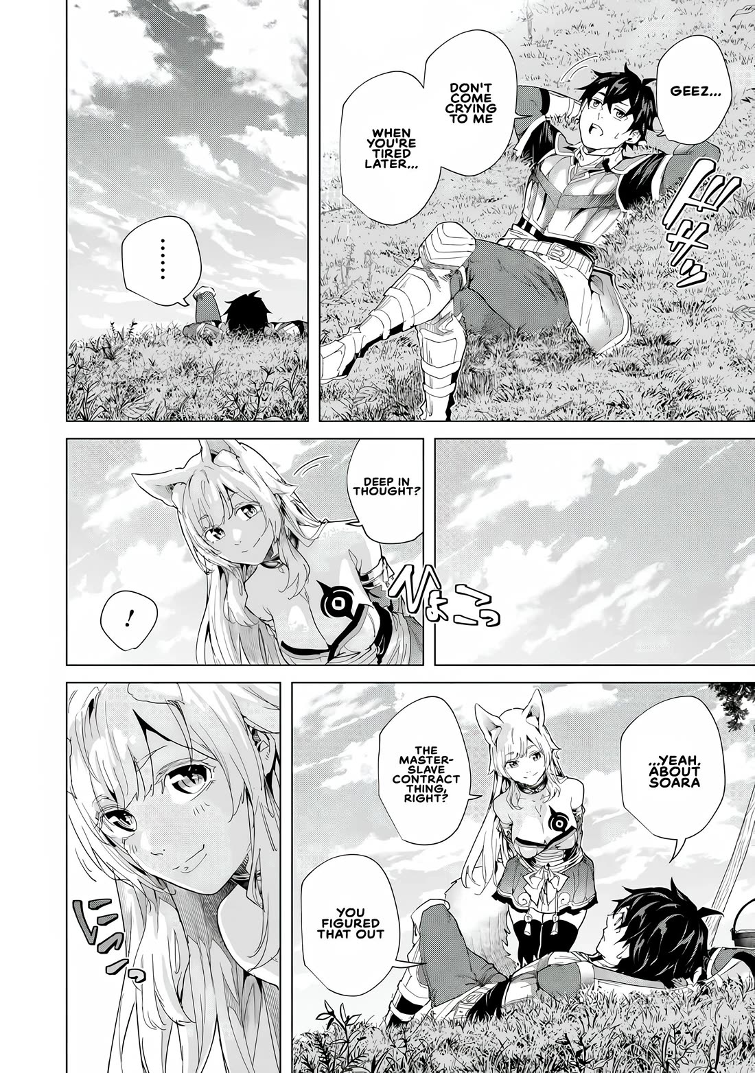 A Warrior Exiled by the Hero and His Lover Chapter 44 page 3 - Chapter 44