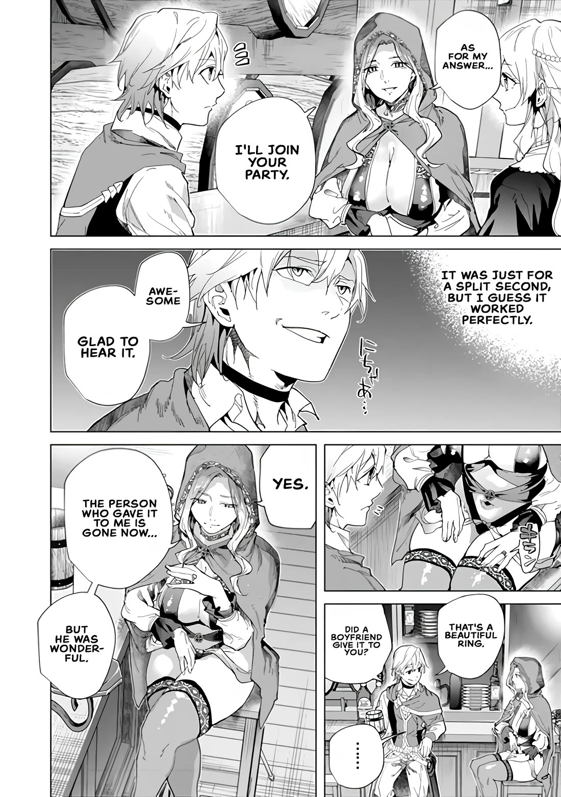 A Warrior Exiled by the Hero and His Lover Chapter 45 page 11 - Chapter 45