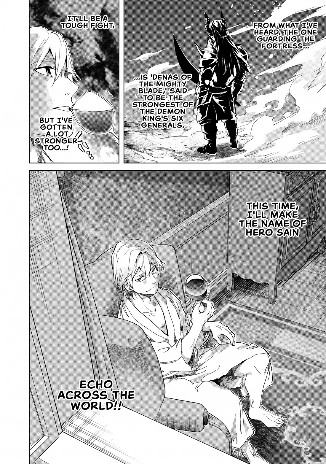 A Warrior Exiled by the Hero and His Lover Chapter 45 page 15 - Chapter 45