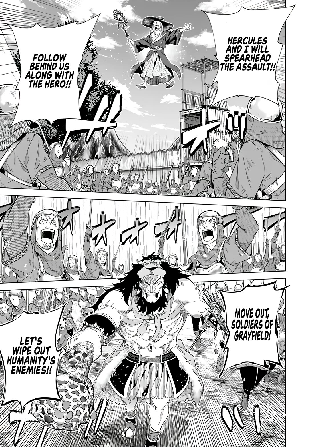 A Warrior Exiled by the Hero and His Lover Chapter 45 page 22 - Chapter 45