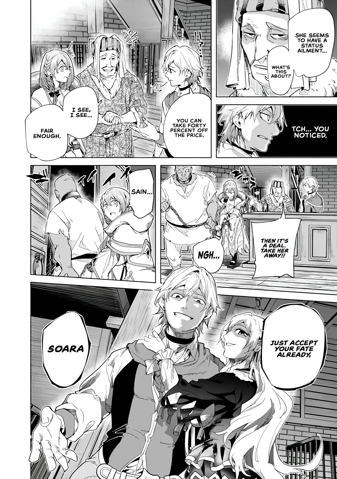 A Warrior Exiled by the Hero and His Lover Chapter 45 page 7 - Chapter 45
