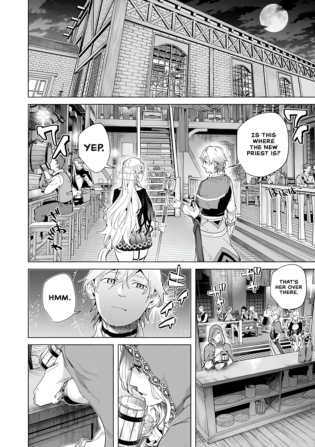 A Warrior Exiled by the Hero and His Lover Chapter 45 page 9 - Chapter 45