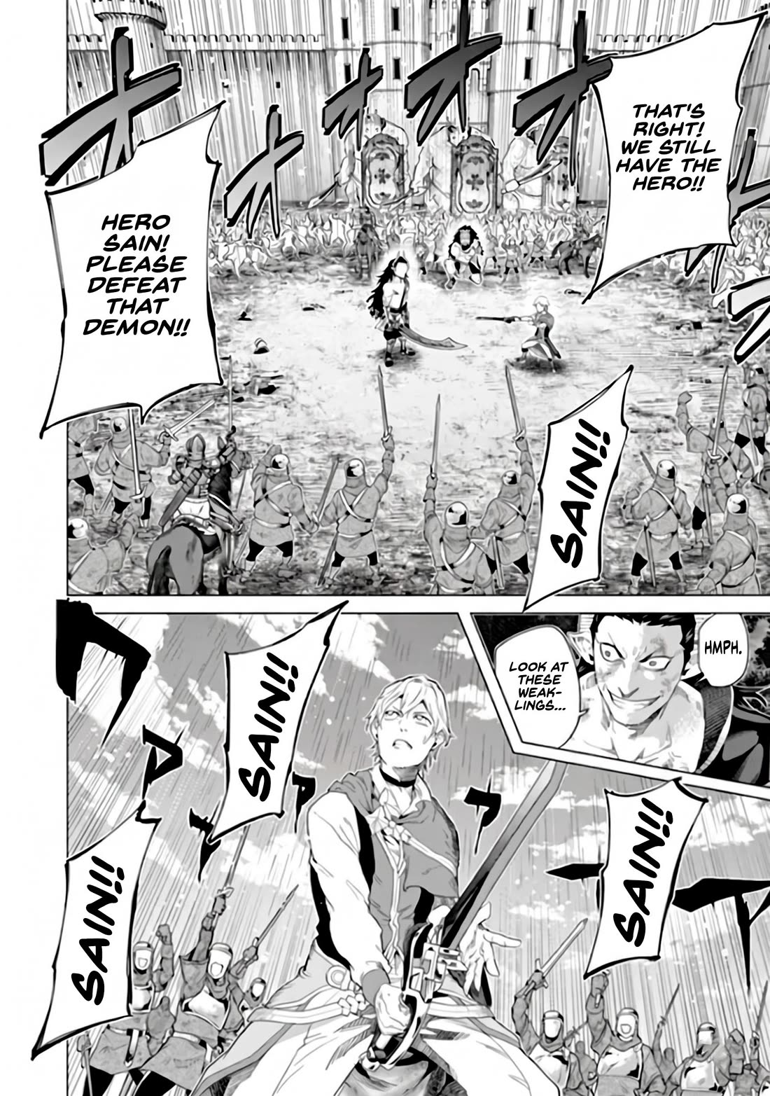 A Warrior Exiled by the Hero and His Lover Chapter 46 page 21 - Chapter 46