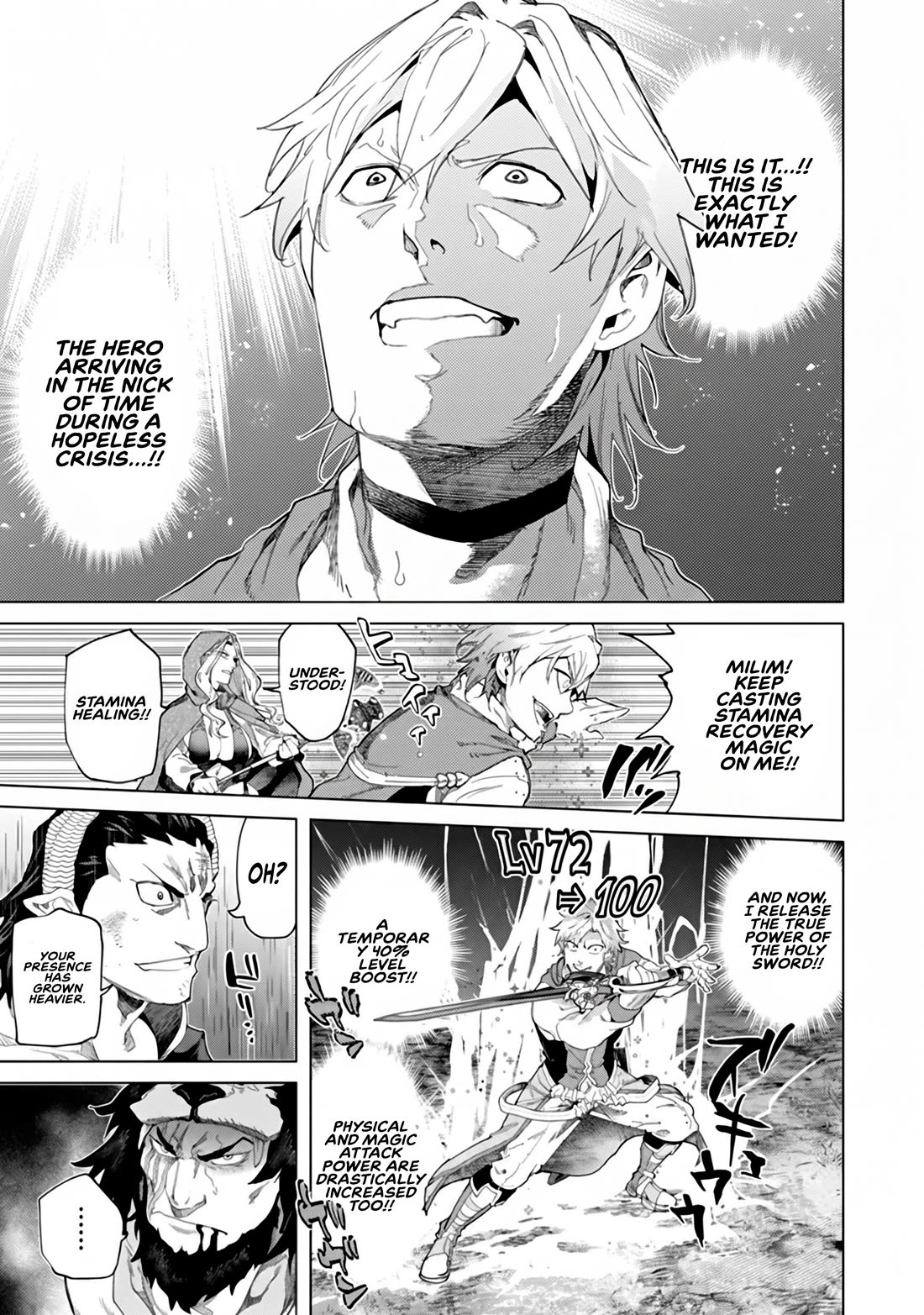 A Warrior Exiled by the Hero and His Lover Chapter 46 page 22 - Chapter 46