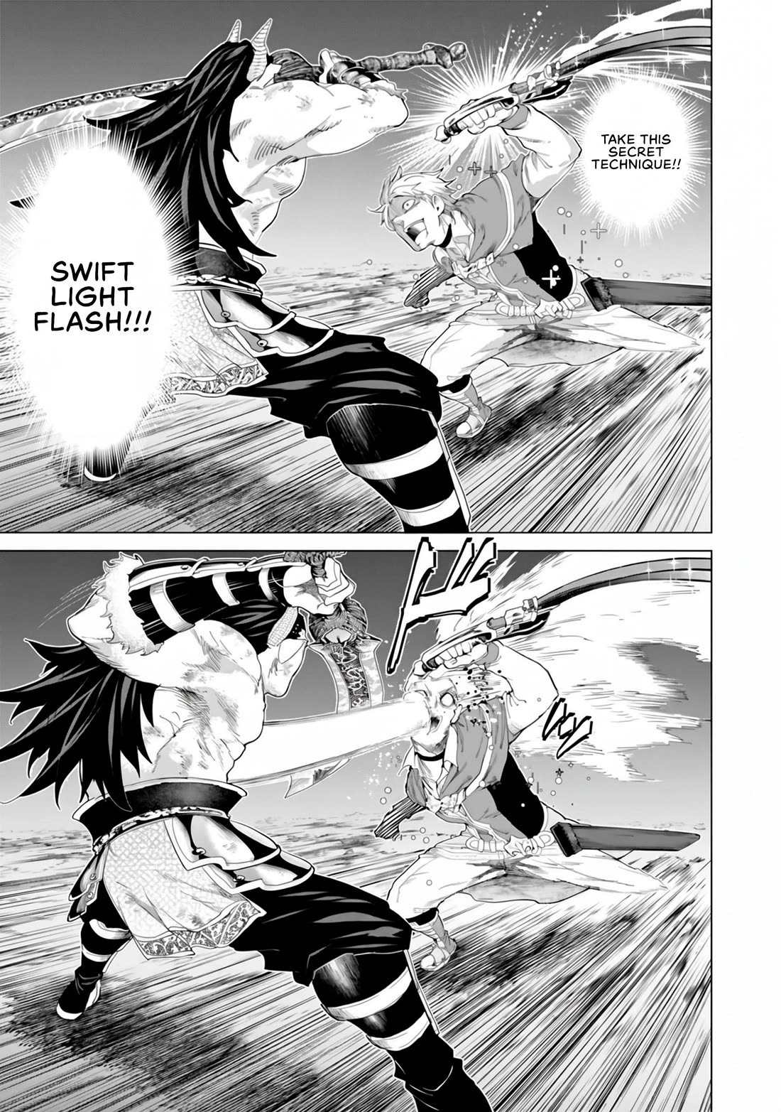 A Warrior Exiled by the Hero and His Lover Chapter 46 page 26 - Chapter 46