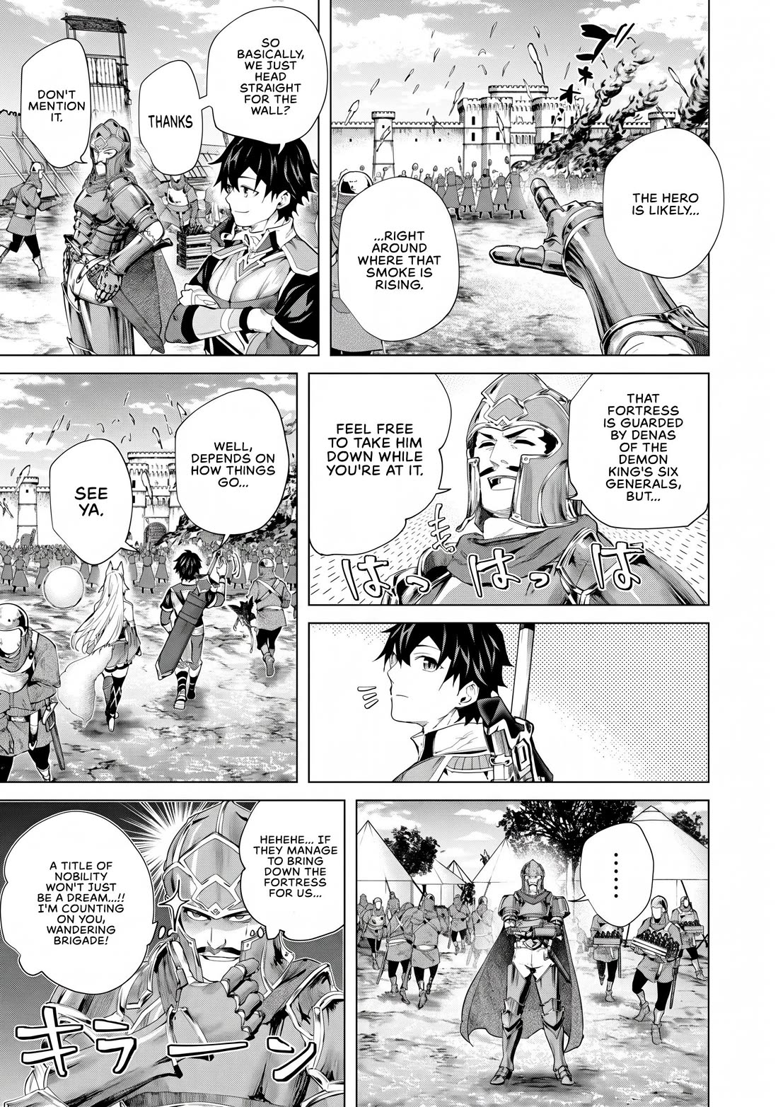 A Warrior Exiled by the Hero and His Lover Chapter 46 page 5 - Chapter 46