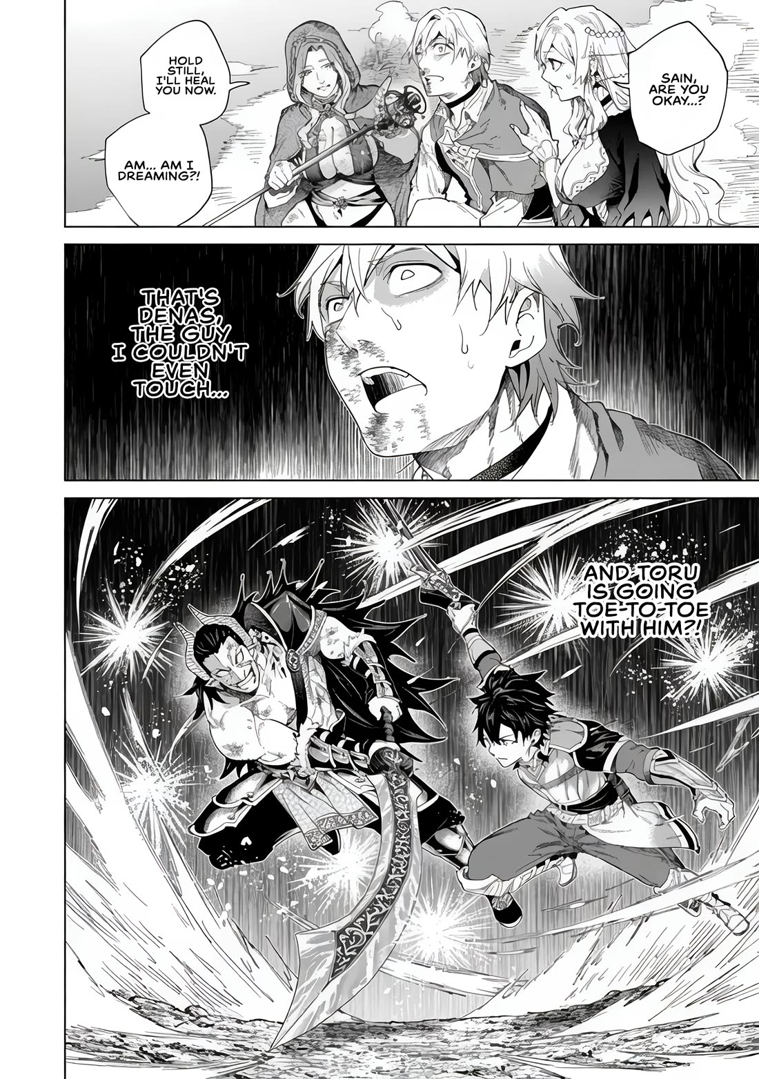 A Warrior Exiled by the Hero and His Lover Chapter 47 page 13 - Chapter 47