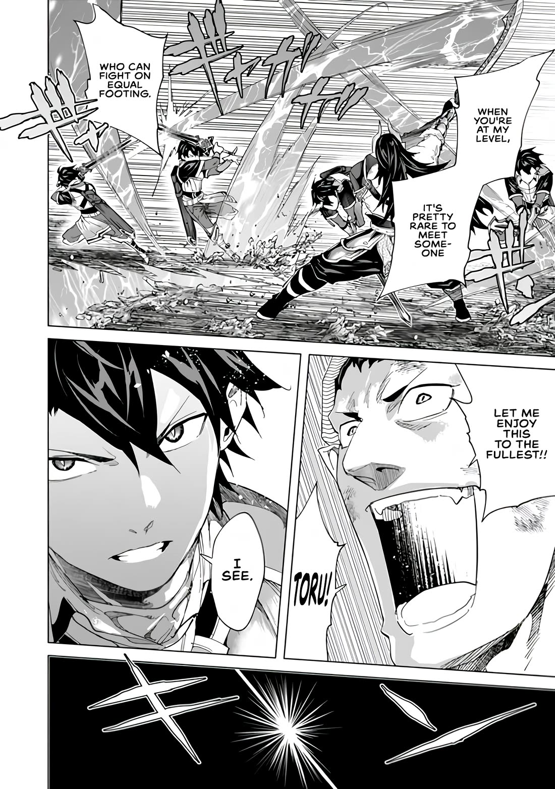 A Warrior Exiled by the Hero and His Lover Chapter 47 page 15 - Chapter 47