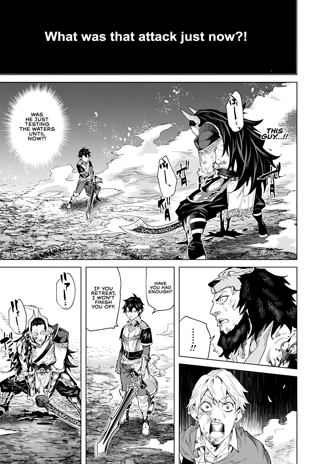 A Warrior Exiled by the Hero and His Lover Chapter 47 page 18 - Chapter 47
