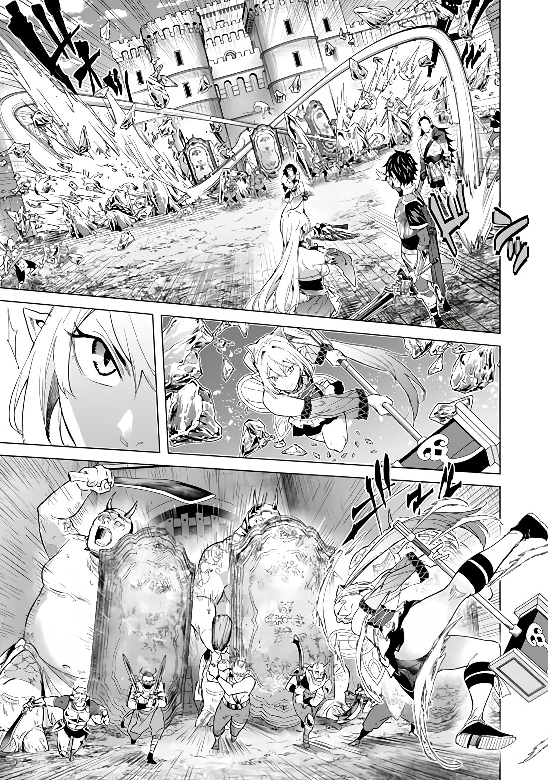 A Warrior Exiled by the Hero and His Lover Chapter 47 page 7 - Chapter 47