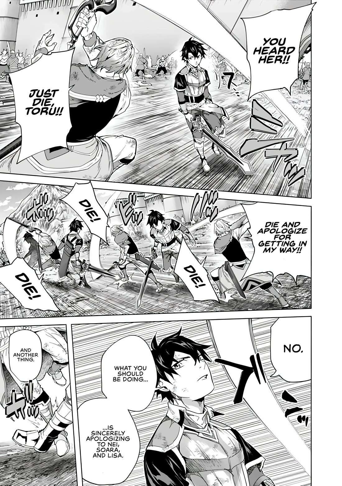 A Warrior Exiled by the Hero and His Lover Chapter 48 page 15 - Chapter 48