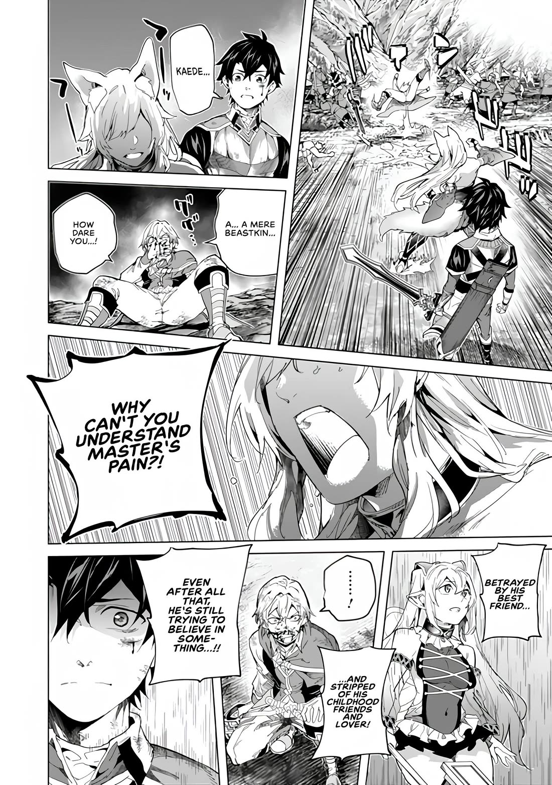 A Warrior Exiled by the Hero and His Lover Chapter 48 page 18 - Chapter 48