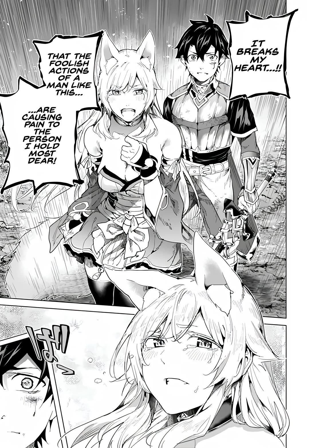 A Warrior Exiled by the Hero and His Lover Chapter 48 page 19 - Chapter 48