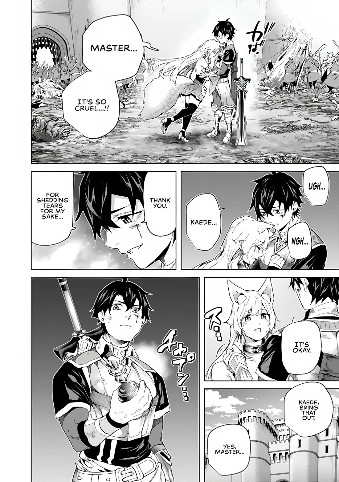 A Warrior Exiled by the Hero and His Lover Chapter 48 page 20 - Chapter 48