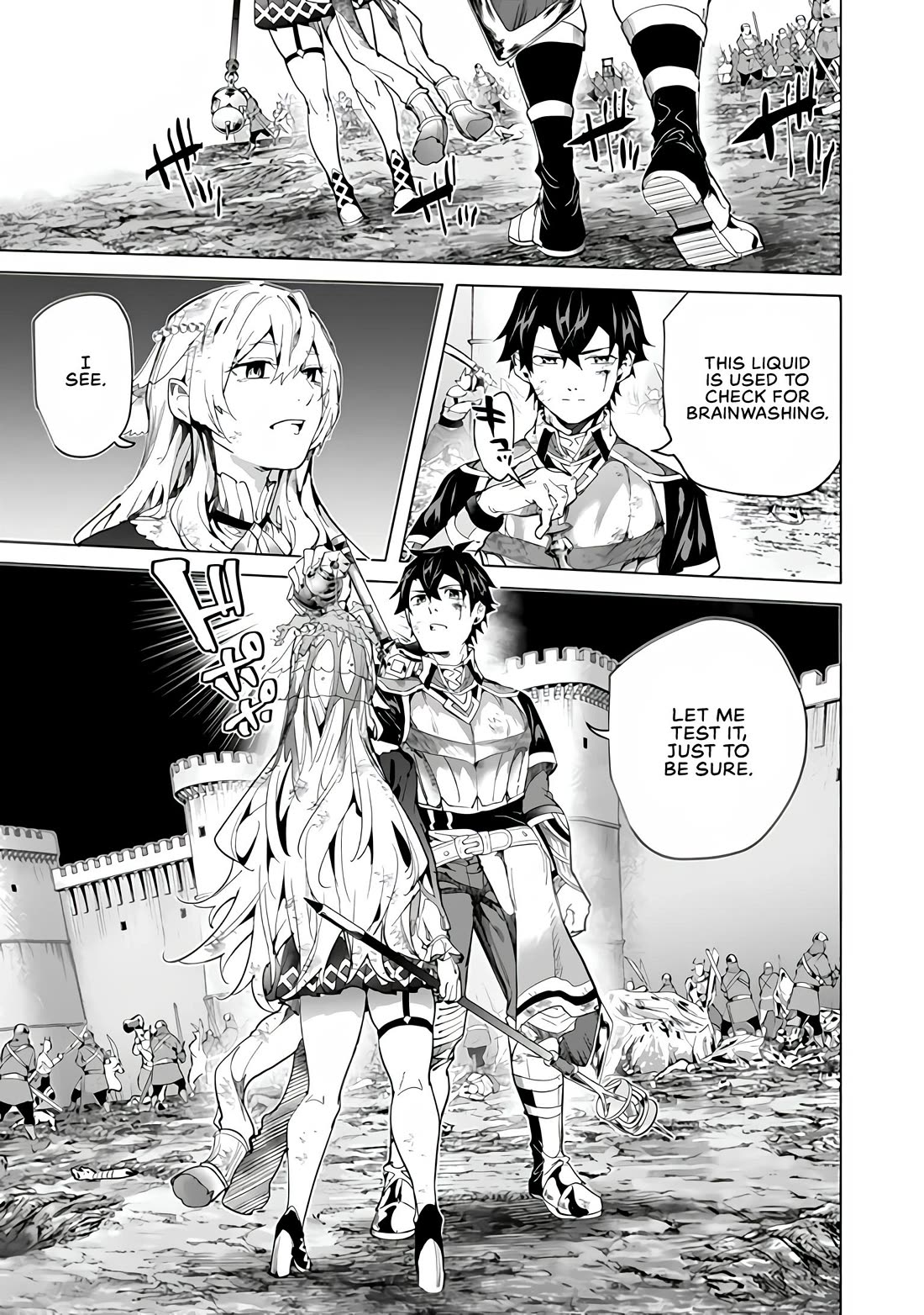 A Warrior Exiled by the Hero and His Lover Chapter 48 page 21 - Chapter 48