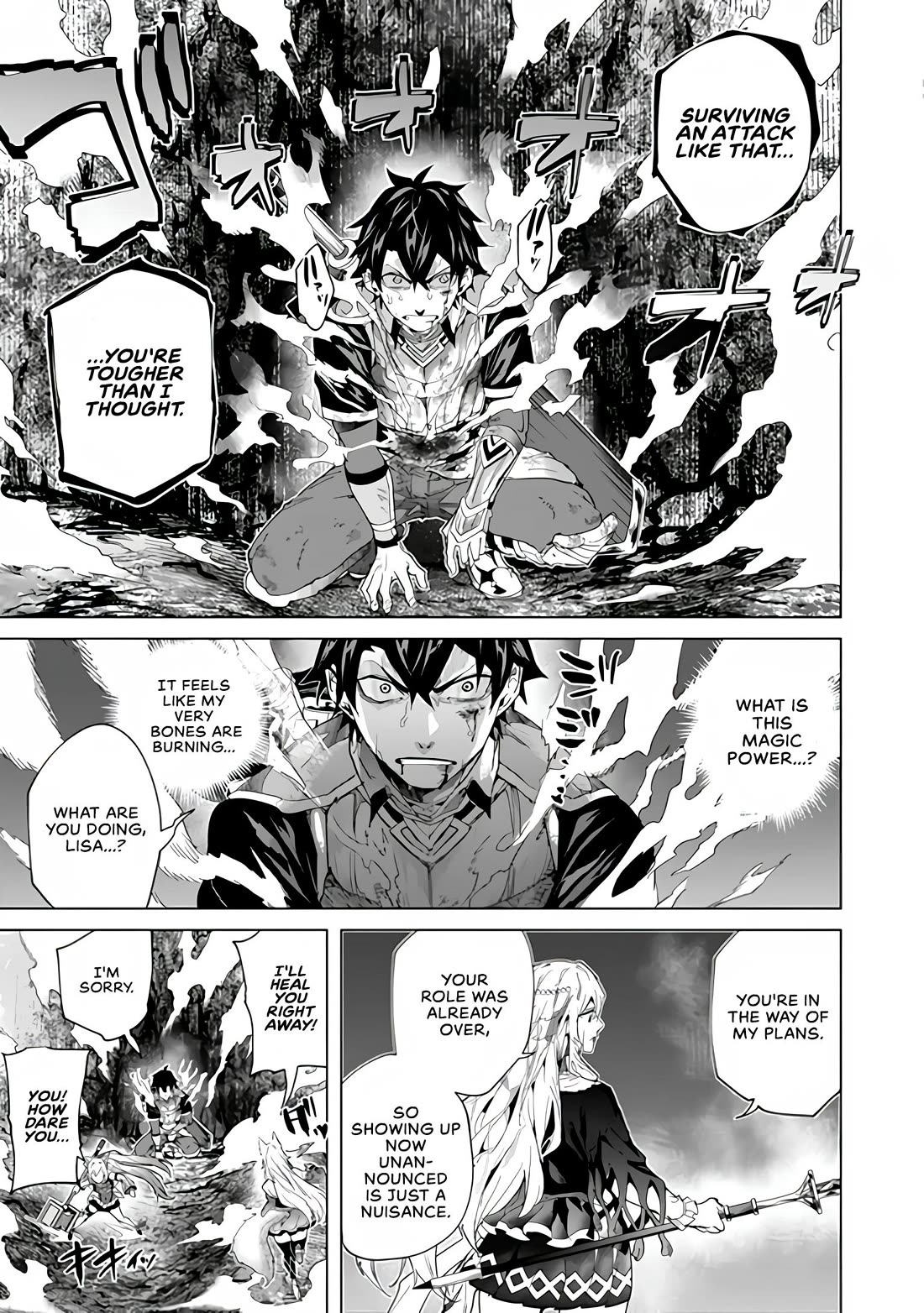 A Warrior Exiled by the Hero and His Lover Chapter 48 page 25 - Chapter 48